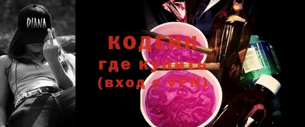 соль курить ск Дмитриев