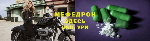 экстази Дмитров