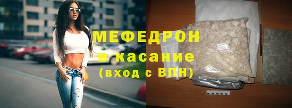 ALPHA-PVP Дмитровск