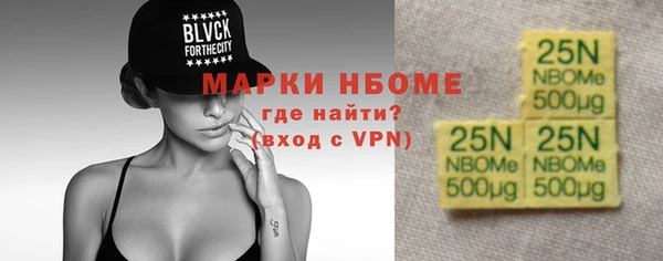 соль курить ск Дмитриев