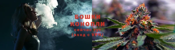 ALPHA-PVP Дмитровск