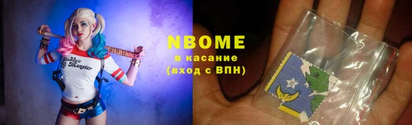 соль курить ск Дмитриев