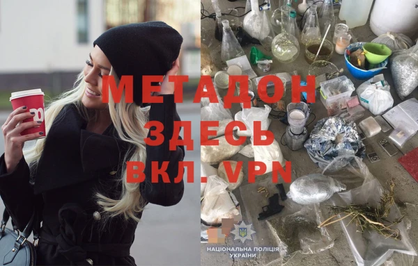 соль курить ск Дмитриев