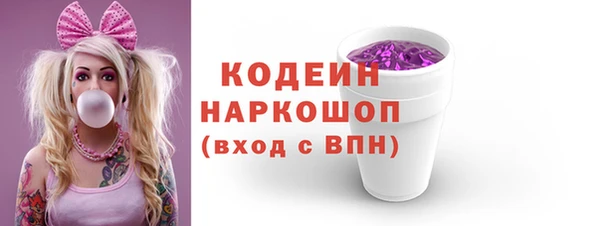 соль курить ск Дмитриев