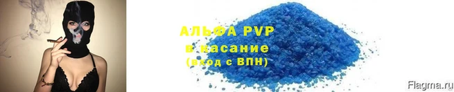 соль курить ск Дмитриев