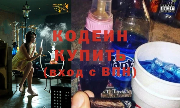 соль курить ск Дмитриев