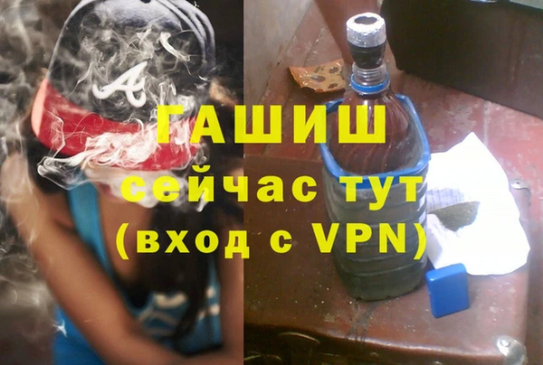 соль курить ск Дмитриев