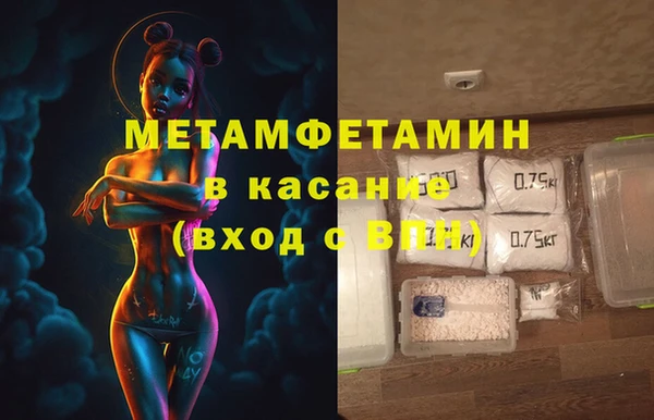 соль курить ск Дмитриев