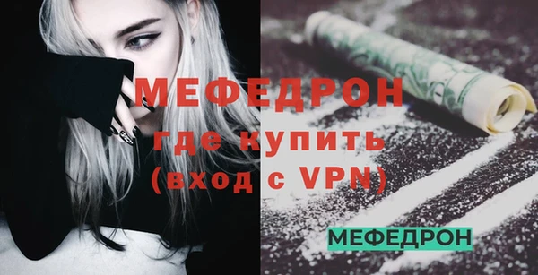 экстази Дмитров