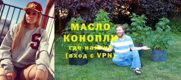 экстази Дмитров