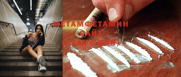 экстази Дмитров