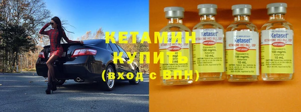 экстази Дмитров