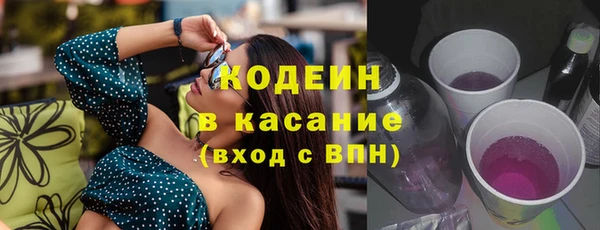 соль курить ск Дмитриев
