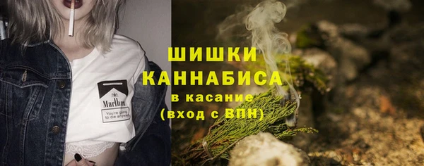 экстази Дмитров