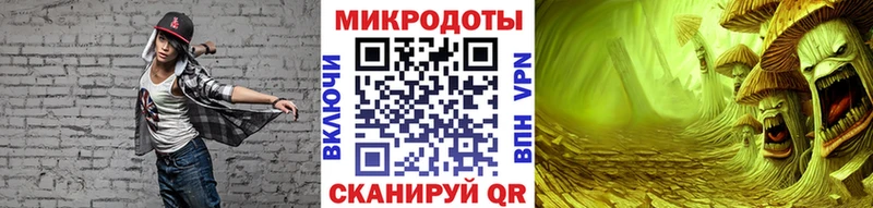 Галлюциногенные грибы Cubensis  Купить закладки  Кропоткин 